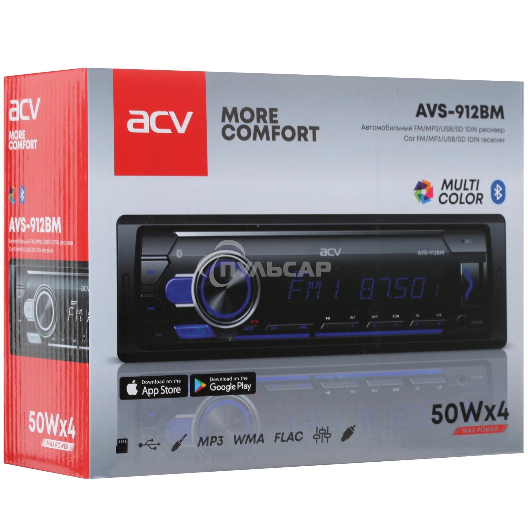 Автомагнитола ACV AVS-912BM 1DIN 4x50Вт