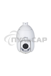 Камера видеонаблюдения IP Dahua PTZ DH-SD4E425GB-HNR-A-PV1 5-125мм цв. корп.:белый