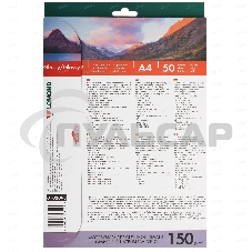 Фотобумага Lomond 0102093 A4/150г/м2/50л./белый глянцевое/глянцевое для струйной печати