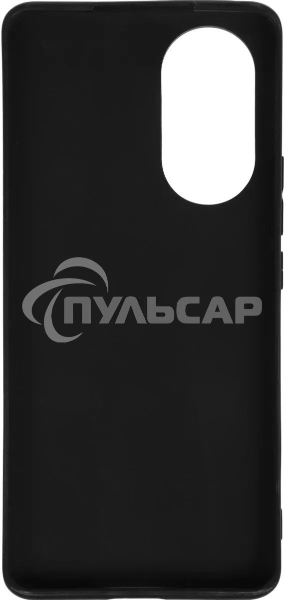 Чехол (клип-кейс) Gresso для Honor 50 Meridian синий (GR17AAAE8869)