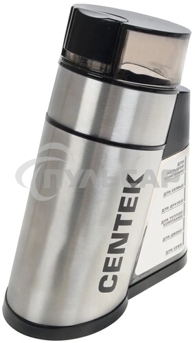 Кофемолка Centek CT-1359