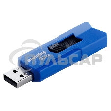 Флешка USB R/W Smartbuy 32 Gb USB Drive <USB 2.0> Smartbuy STREAM Blue (SB32 GbST-B)