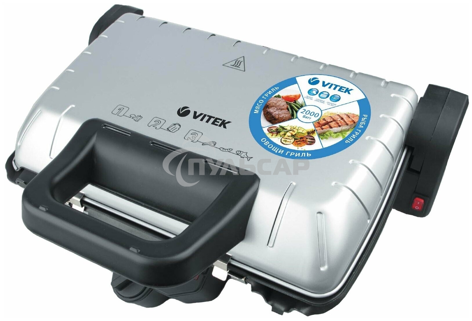 Гриль-пресс Vitek VT-2633 (SR) серебро/черный