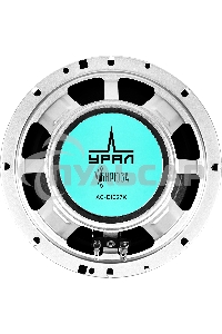Колонки автомобильные Ural Бирюза АС-Б1627К, 140Вт, 92дБ, 4Ом, 16.5см, (6 1/2дюйм), 4шт, компонентные, двухполосные