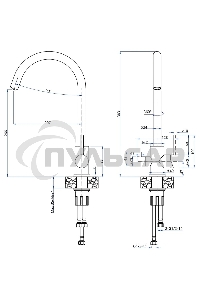 Кухонный смеситель GranFest Quarz GF-Z-5420, U-образный, кран под фильтрованную воду, песочный