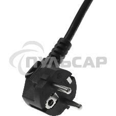 Микроволновая печь Galanz MOS-2401FMW белый, 20 л, 800 Вт, поворотный механизм