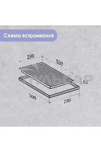 Электрическая варочная панель Zigmund & Shtain CN 42.3 B Hi-Light, независимая, черный
