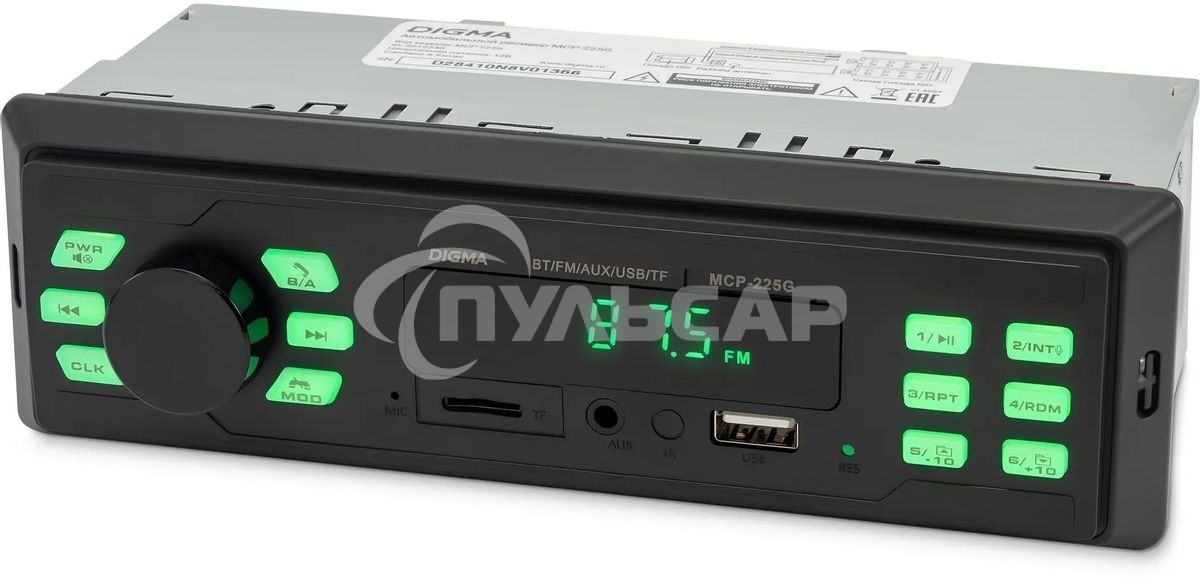 Автомагнитола Digma MCP-225G 1DIN 4x45Вт v5.0 AUX 2