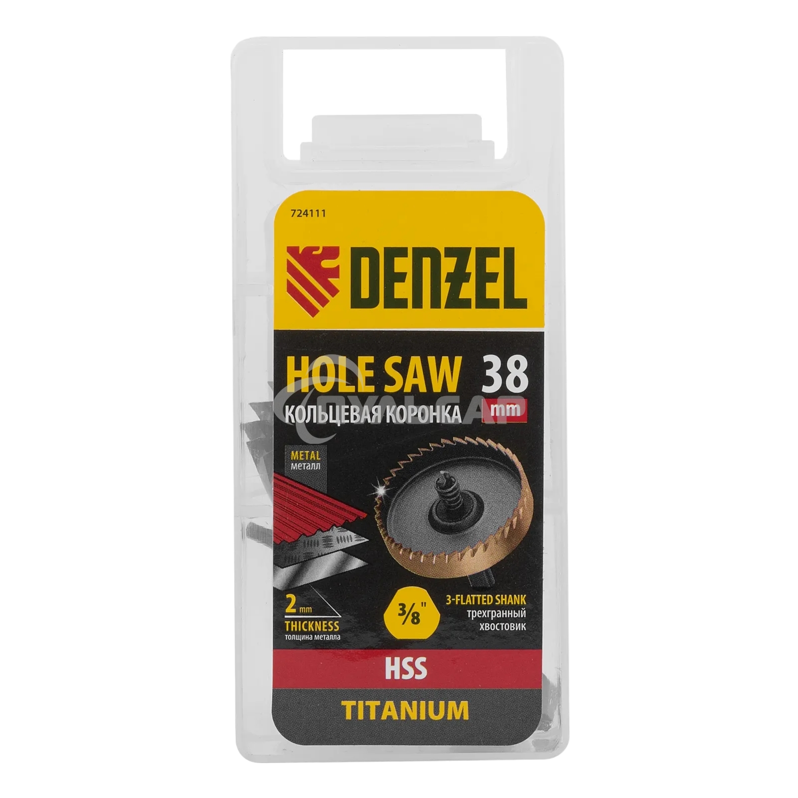 Коронка по металлу Denzel HSS, 38 мм, нитридтитановое покрытие
