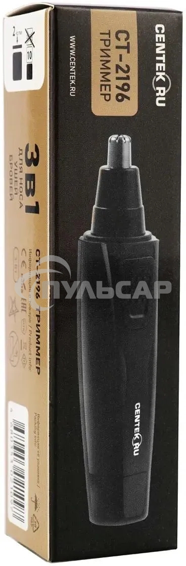 Триммер Centek CT-2196 черный