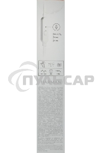 Наушники JBL Tune 110, 3.5 мм, внутриканальные, белый