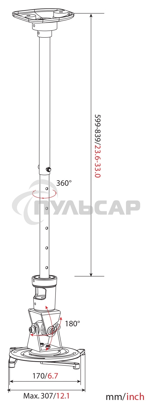Кронштейн для проектора Cactus CS-VM-PR01L-AL серебристый макс.10кг настенный и потолочный поворот и наклон