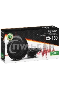 Колонки автомобильные Prology CX-130 120Вт 88дБ 4Ом 13см (5дюйм) (ком.:2кол.) коаксиальные двухполосные