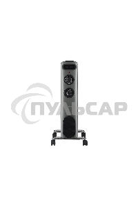 Обогреватель масляный CENTEK CT-6232-11 GRAY