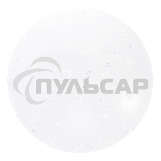 Светильник светодиодный Smartbuy (SBL-MD-10-W-6K) 10W/6000К
