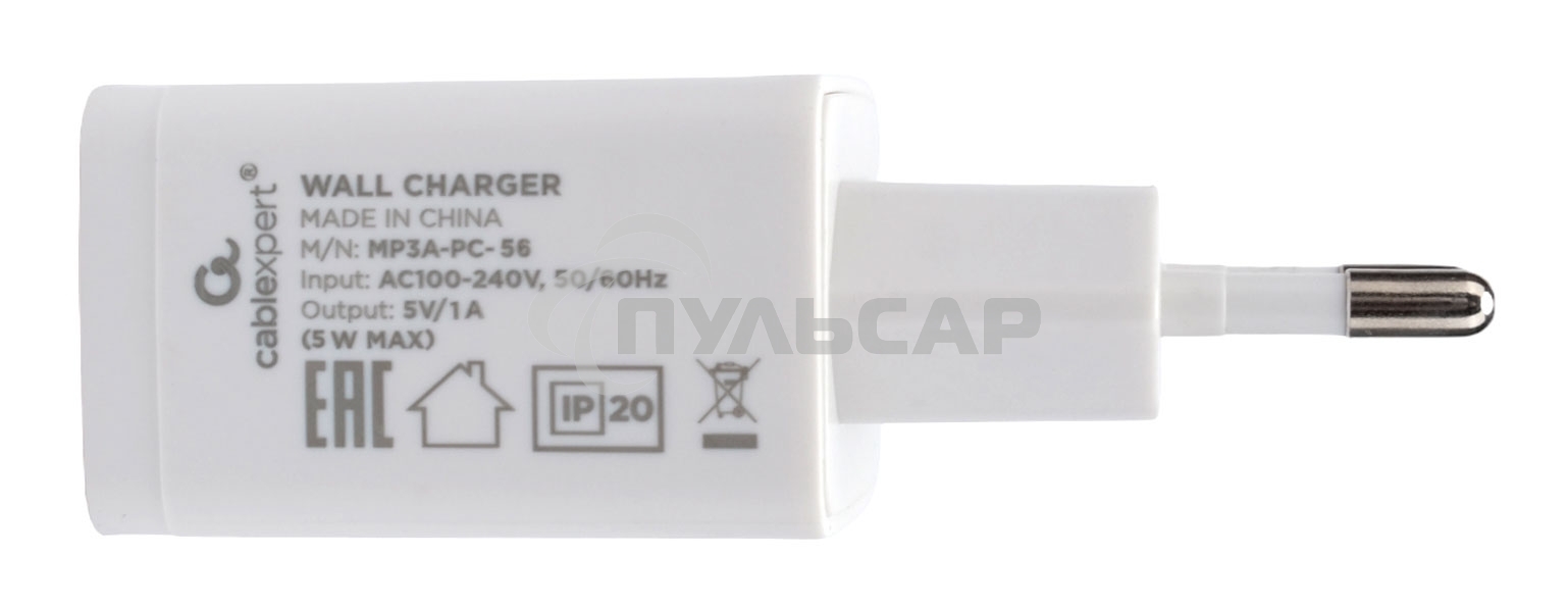 Зарядное устройство Cablexpert MP3A-PC-56, 5Вт, 1А, 1хUSB, белый, пакет