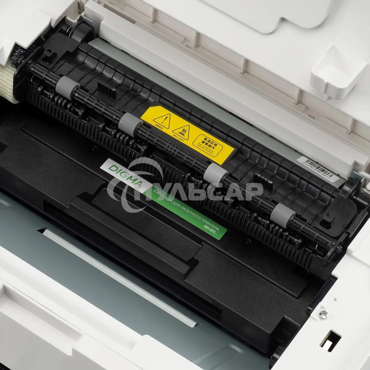 Принтер лазерный Digma DHP-2401 белый, A4, ч/б, печ. до 24 стр/мин., 600 x 600 dpi, USB