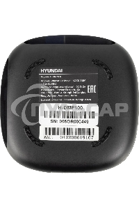 Медиаплеер Hyundai H-DMP100