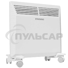 Конвектор Starwind SHV5010, белый, 1000 Вт, 15 м2, термостат, 1 режим мощности