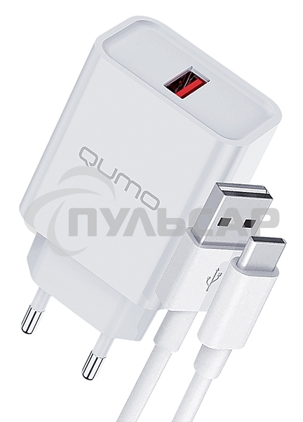 СЗУ Qumo Energy light 18Вт, (модель 0107), порт: USB-A, + кабель 1м. USB-A на USB Type-C, белый
