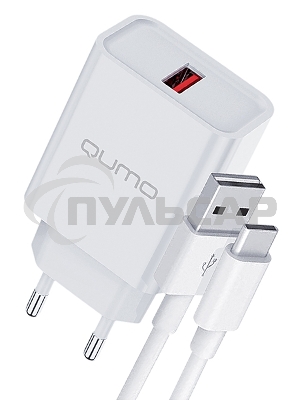 СЗУ Qumo Energy light 18Вт, (модель 0107), порт: USB-A, + кабель 1м. USB-A на USB Type-C, белый
