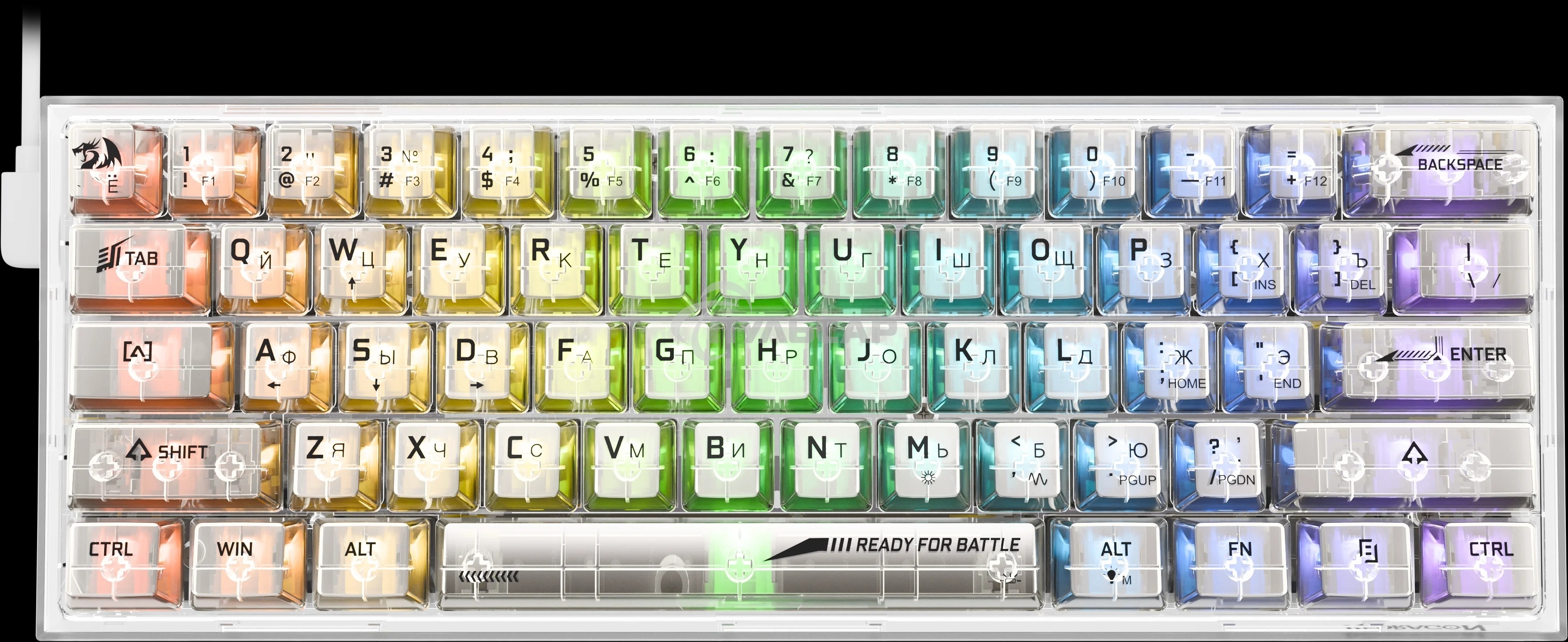 Клавиатура проводная игровая Redragon Fizz прозрачно-белая (USB,+ICE, 61 кл., RGB подсветка)