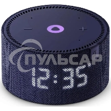 Умная колонка Яндекс Станция Мини, 10Вт, с голосовым ассистентом Алиса на YaGPT, с LED-часами, синий