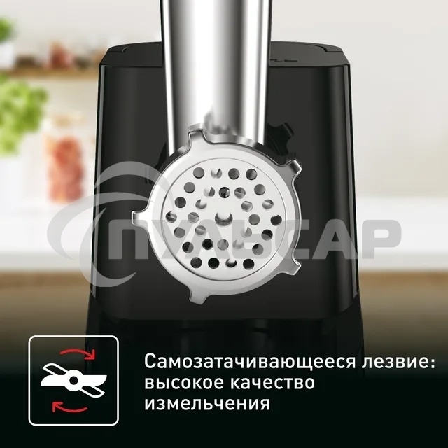 Мясорубка электрическая Tefal NE111832 черный