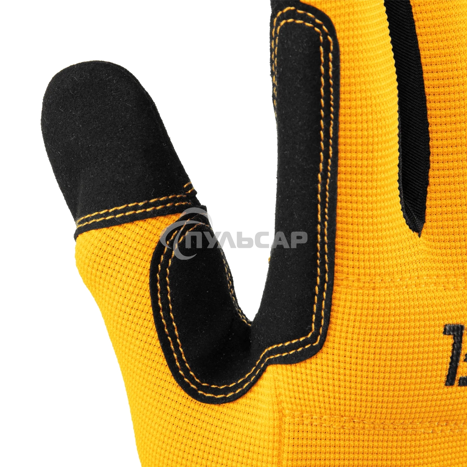 Перчатки универсальные Denzel 67996 размер 9