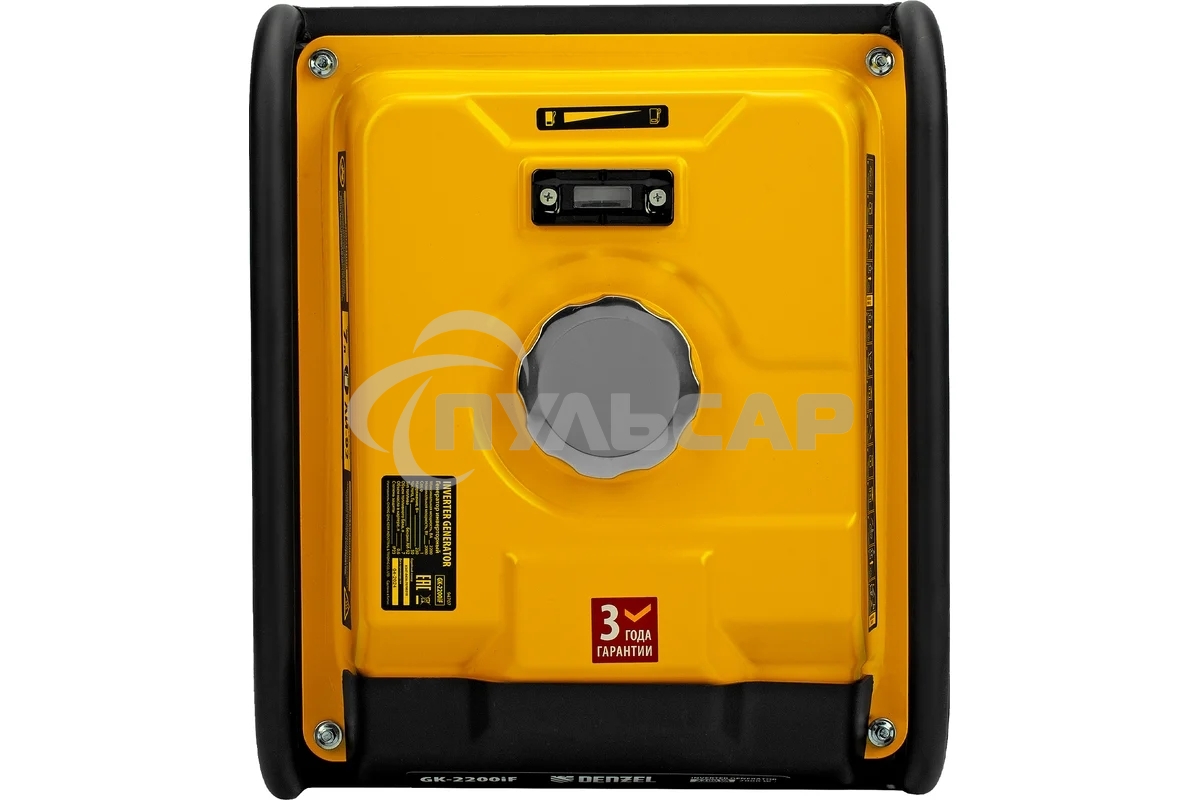Электрогенератор бензиновый инверторный Denzel GK-2200iF, 2.2 кВт, 95 дБ, 27 кг