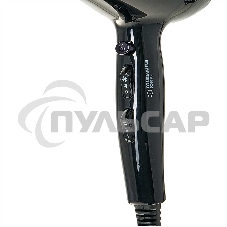 Фен Delta DL-0938 : ХОЛОДНЫЙ ВОЗДУХ, 2000Вт, черный