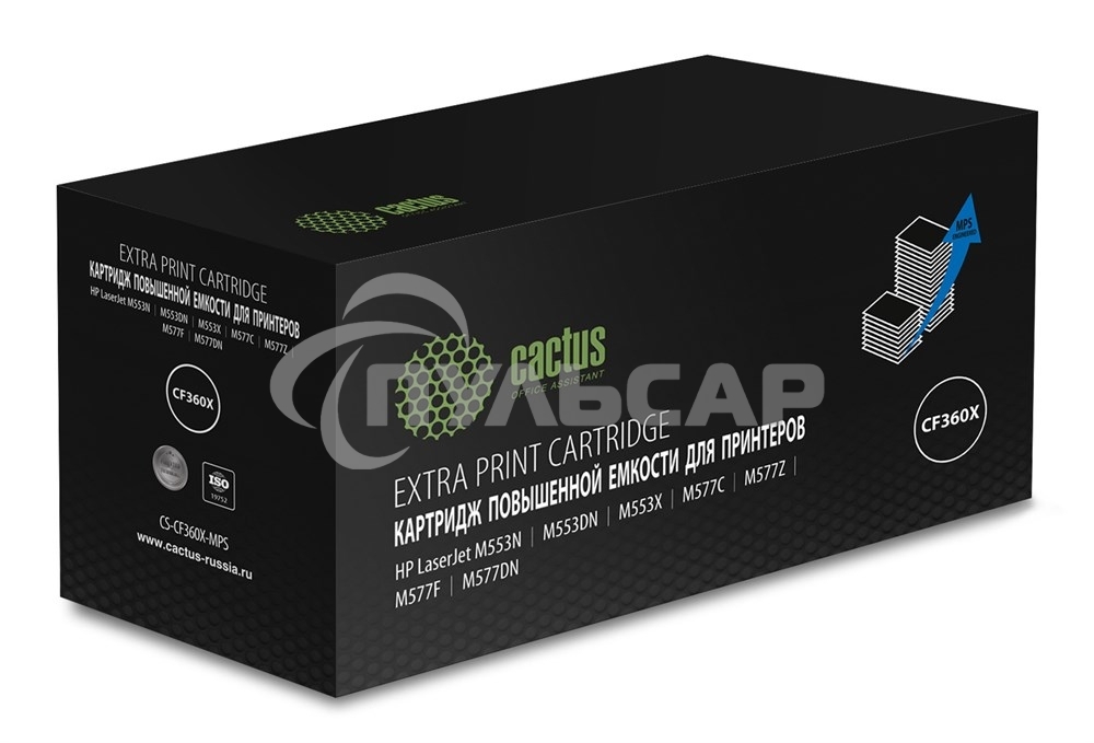 Картридж лазерный Cactus CS-CF360X-MPS черный (19000 стр.) для HP CLJ M552dn/M553dn/M553N/M553x