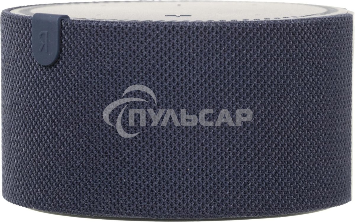 Умная колонка Яндекс Станция Мини, 10Вт, с голосовым ассистентом Алиса на YaGPT, с LED-часами, синий