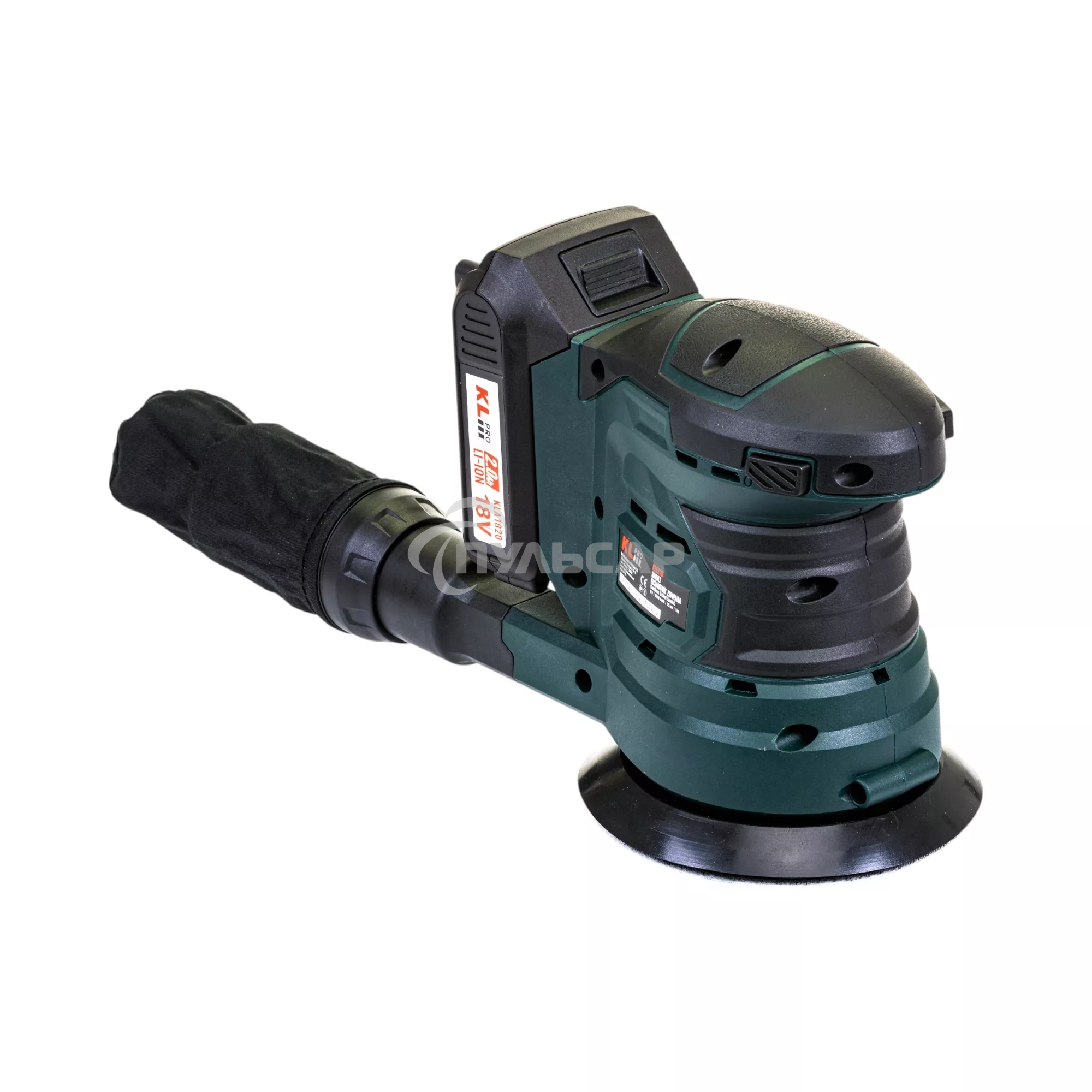 Профессиональная аккумуляторная эксцентриковая шлифмашина KLPRO KLEZ18-20 (18В, Li-ion-2шт, 2.0А·ч, ЗУ 2,4А)