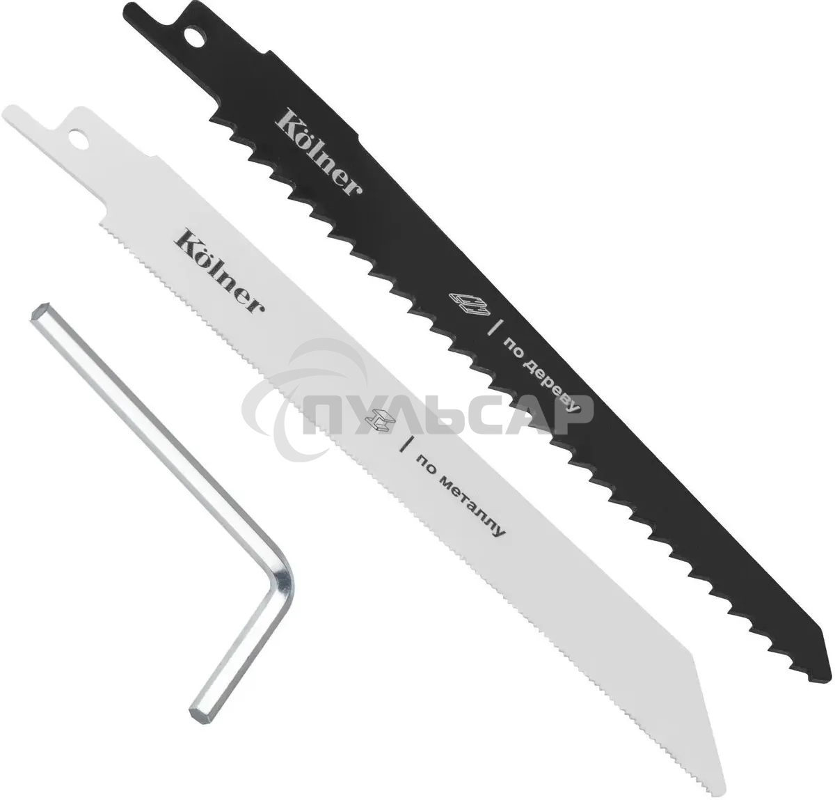 Пила сабельная электрическая Kolner KERS 850V