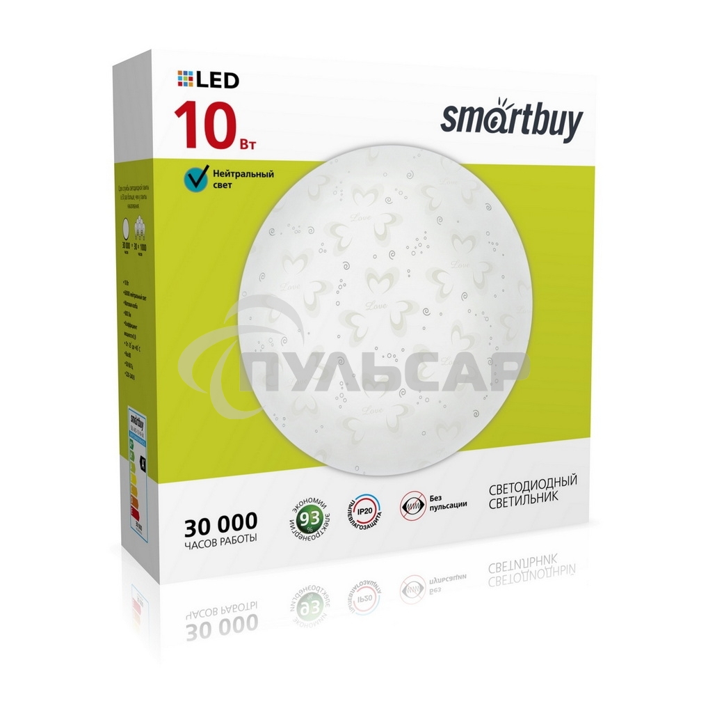 Светильник светодиодный Smartbuy (SBL-MD-10-W-6K) 10W/6000К