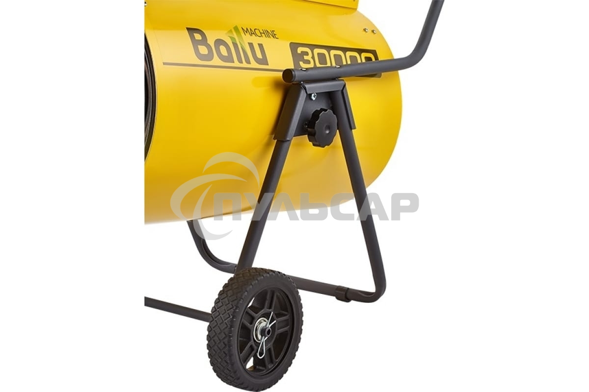 Пушка тепловая Ballu BHP-P2-30