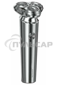 Электробритва Centek CT-2150 (сереб)