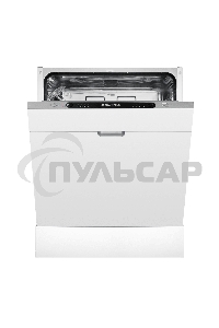 Встраиваемая посудомоечная машина Maunfeld MLP6242G02 Light Beam, серебристый, 59.8 см, 12 компл., 49 дБ, класс A++