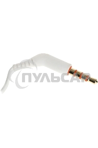 Наушники JBL Tune 110, 3.5 мм, внутриканальные, белый