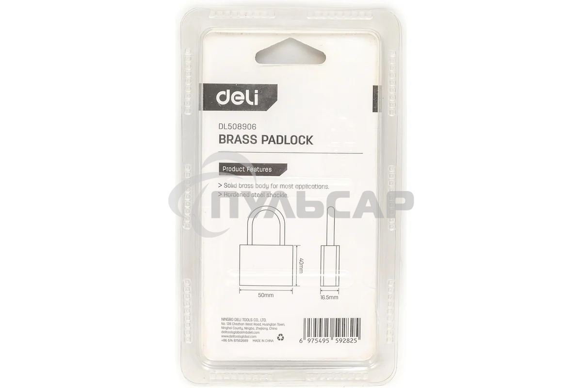 Замок навесной Deli DL508906 латунный, 50мм