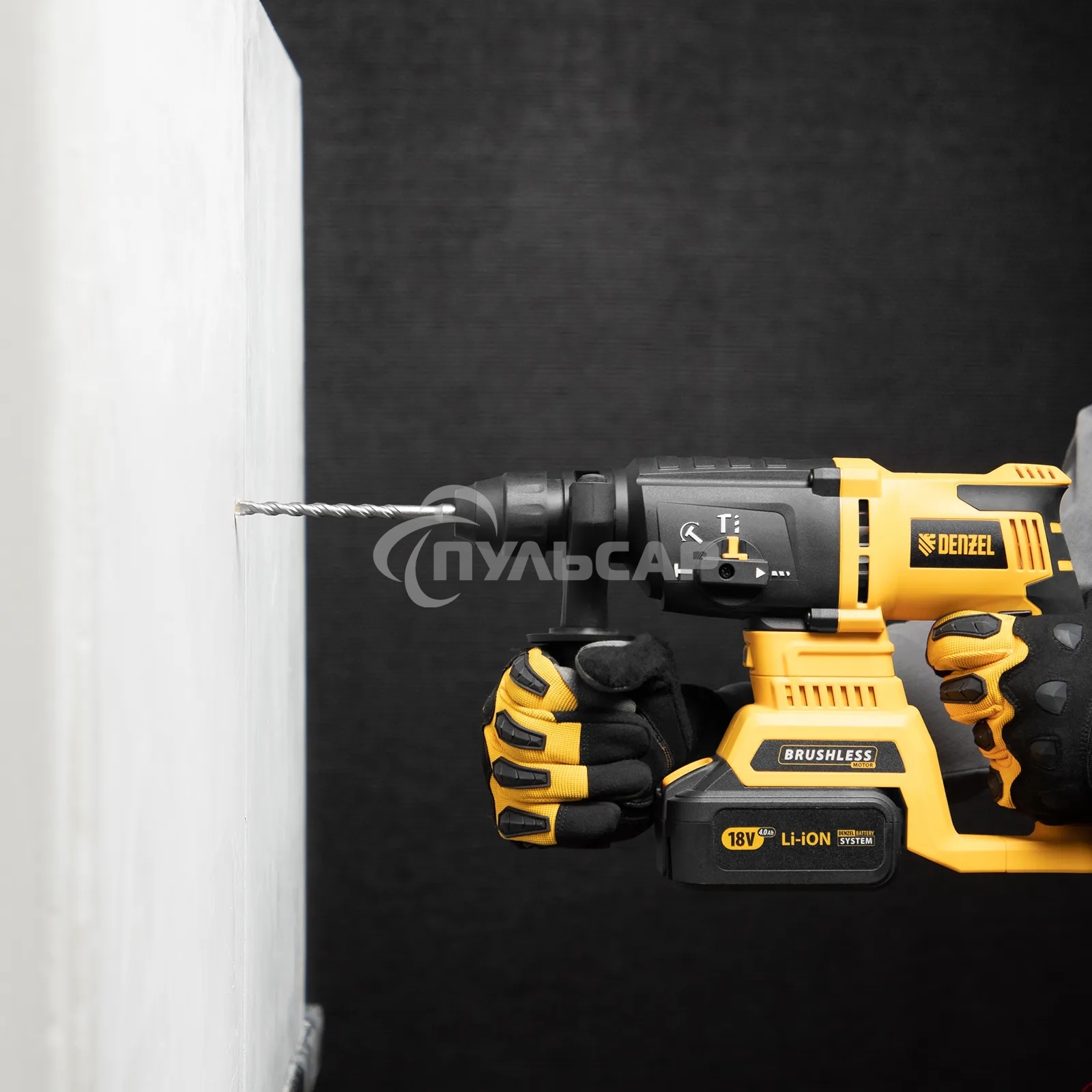 Бур по бетону Denzel двойная спираль, Cobalt W-tip, 6x160 мм, SDS PLUS