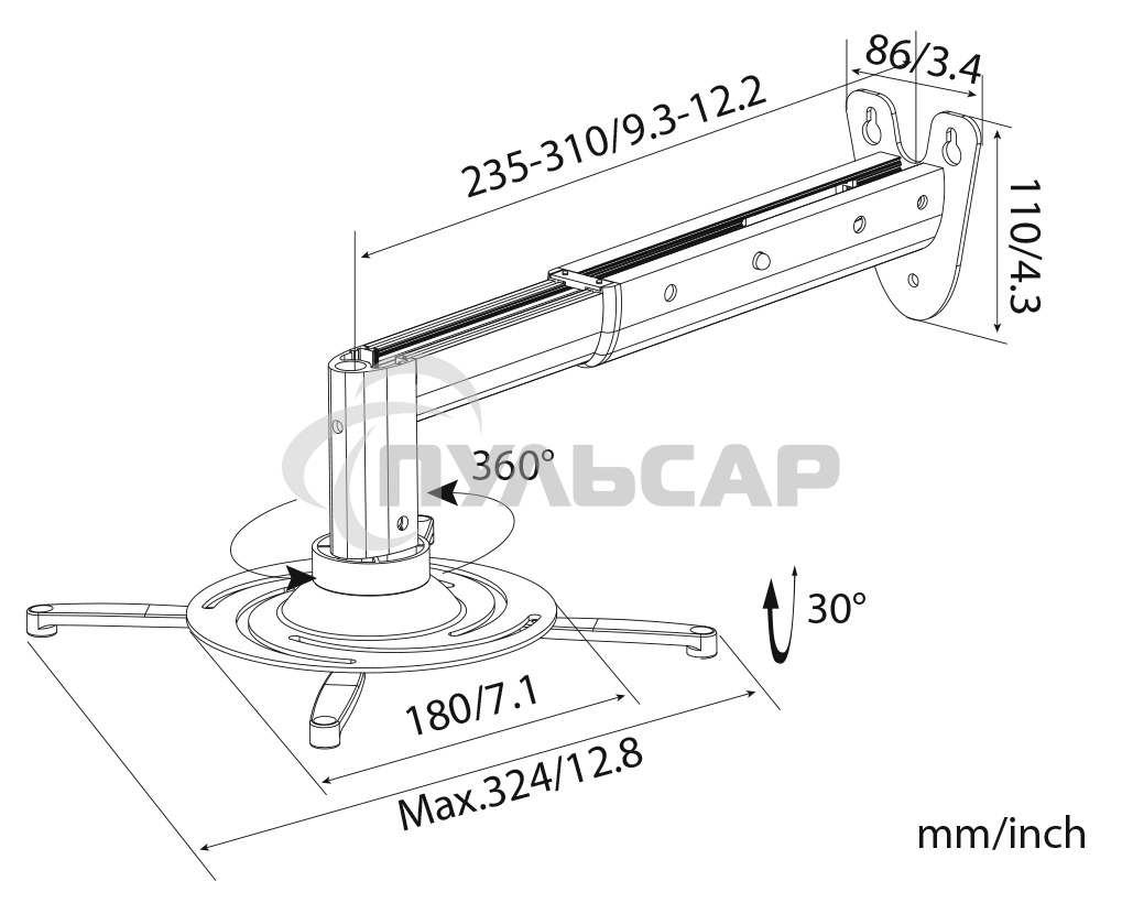 Кронштейн для проектора Cactus CS-VM-PR05B-AL серебристый макс.10кг настенный и потолочный поворот и наклон