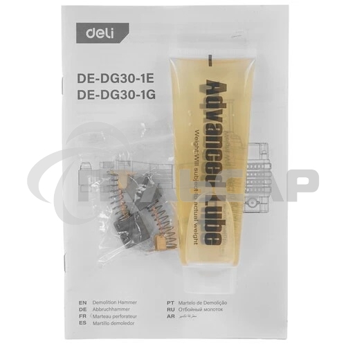 Отбойный молоток Deli DE-DG30-1E (2100Вт, 75Дж, кейс)