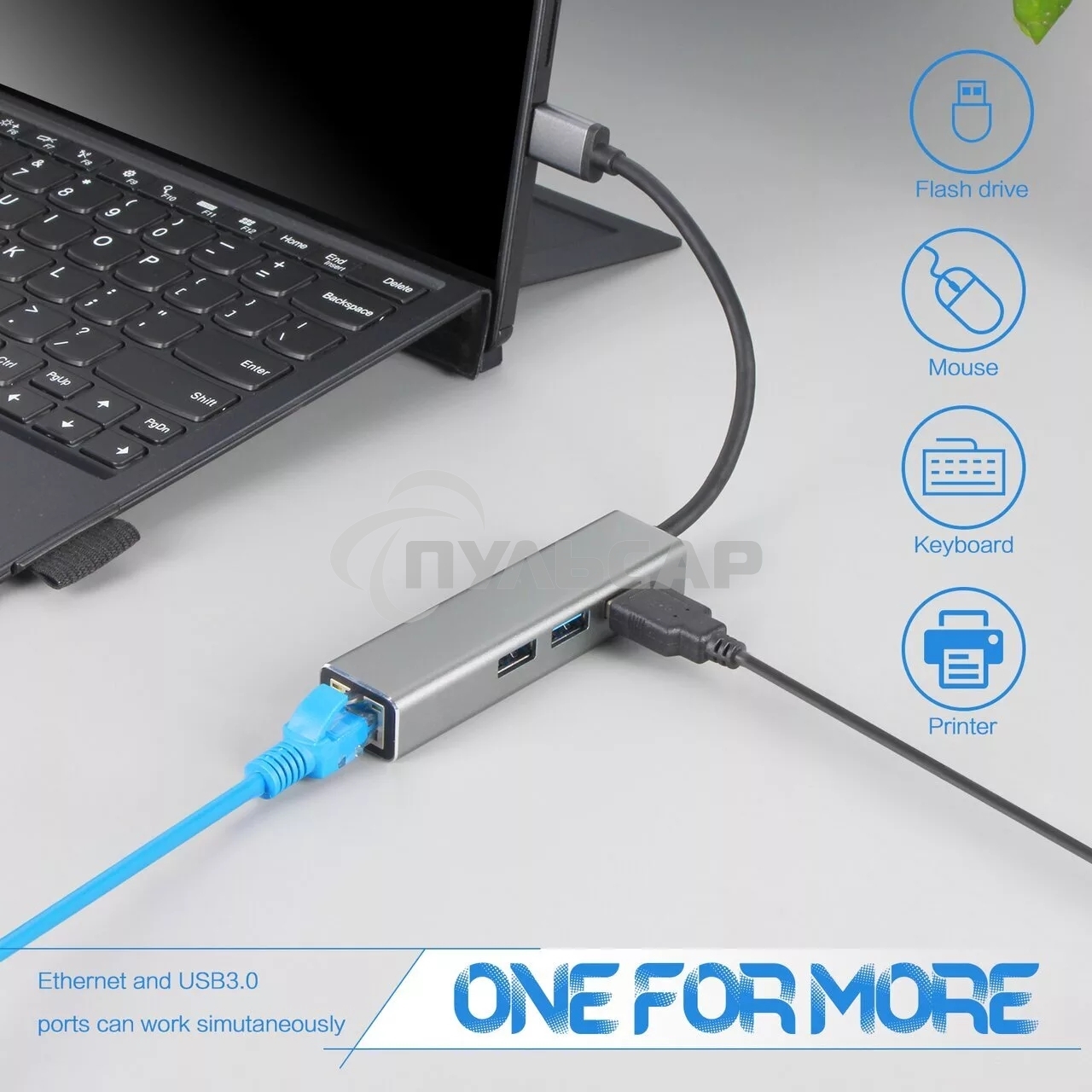Кабель-концентратор USB 3.1 Type-Cm --> RJ-45+3port USB3.0(f) Aluminum Shell VCOM <DH311A>