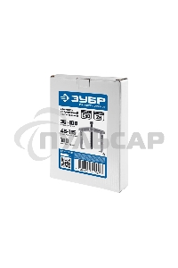 Съемник ЗУБР 43310-115-100раздвижной 2-захватный 100мм профессионал