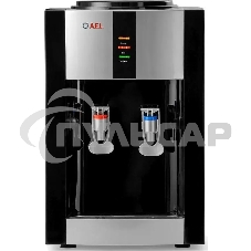 Кулер AEL TC-AEL-47 настольный компрессорный черный/серебристый