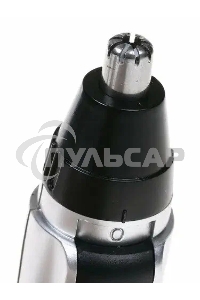 Электробритва Centek CT-2150 (сереб)