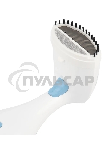 Отпариватель ручной Hyundai H-HS02125 1650Вт белый/голубой