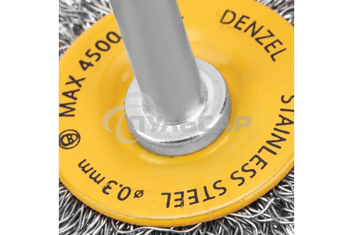 Щетка для дрели Denzel 50 мм, плоская, со шпилькой, нержавеющая витая проволока